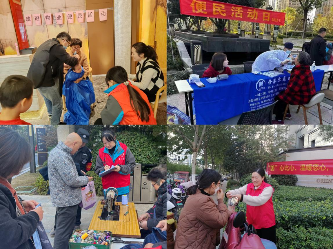 图片1 图片1