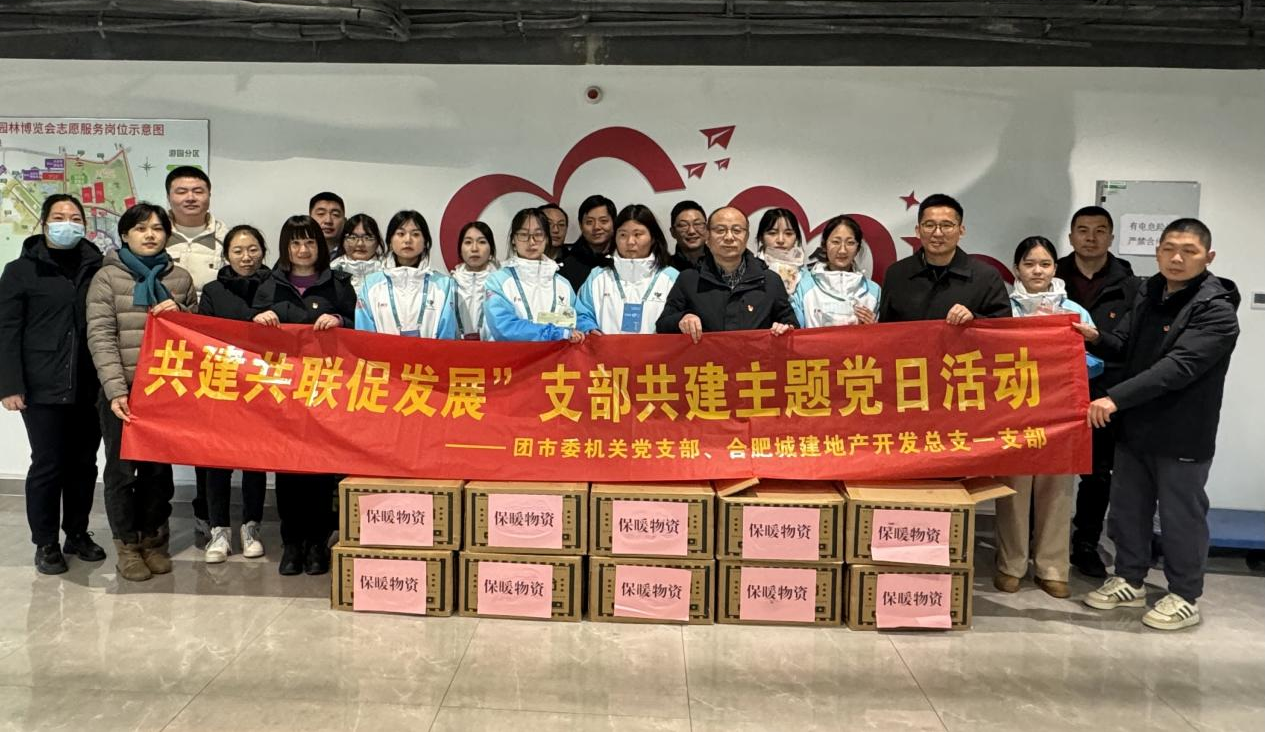 图片2 图片2